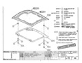 Next Page - Corvette Assembly Manual January 1978