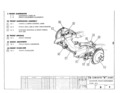 Next Page - Corvette Assembly Manual January 1978